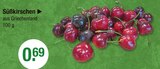 Süßkirschen im aktuellen V-Markt Prospekt für 0,69 €