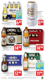 Bier im E center Prospekt "Aktuelle Angebote" mit 58 Seiten (Aalen)