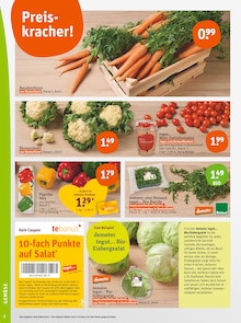 Tomaten im aktuellen tegut Prospekt (Stuttgart) Tomaten im tegut Prospekt "tegut… gute Lebensmittel" mit 27 Seiten (Stuttgart)