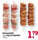 Schaschlik-Spieße im Angebot bei E center in Wiesbaden Schaschlik-Spieße Angebote bei E center Wiesbaden für 1,79 €