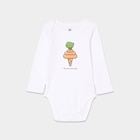 Body US coton Monsieur Caca x La Halle blanc bébé garçon dans le catalogue La Halle