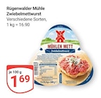 Aktuelle Zwiebelmettwurst Angebote bei GLOBUS in Mannheim Aktuelles Zwiebelmettwurst Angebot bei GLOBUS in Mannheim ab 1,69 €