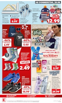Äpfel im Kaufland Prospekt "Hier bin ich richtig" mit 71 Seiten (Duisburg)