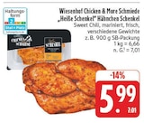 E center Wunsiedel - Heiße Schenkel Angebot im Prospekt Heiße Schenkel bei E center im Wunsiedel Prospekt für 5,99 €