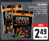 Aktuelle Oliven Angebote bei E center in Jena Aktuelles Greek Olives Angebot bei E center in Jena ab 2,49 €