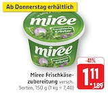 EDEKA Bingen (Rhein) Prospekt mit  im Angebot für 1,11 €