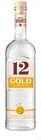 Ouzo 12 im Angebot bei Lidl in Weiden Ouzo 12 Angebote bei Lidl Weiden für 8,99 €