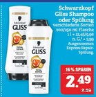 Gliss Shampoo oder Spülung Angebote von Schwarzkopf bei Marktkauf Altenburg für 2,49 €