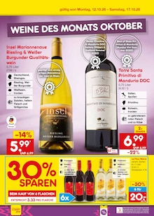 Wein im aktuellen Netto Marken-Discount Prospekt (Bochum) Wein im Netto Marken-Discount Prospekt "Aktuelle Angebote" mit 71 Seiten (Bochum)