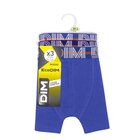 Boxers garçons "coton stretch" - DIM dans le catalogue Carrefour