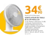 VENTILATEUR DE TABLE Ø 25 CM HEALLUX - Mr.Bricolage à Sarcelles VENTILATEUR DE TABLE Ø 25 CM HEALLUX en promo chez Mr.Bricolage Sarcelles à 34,90 €