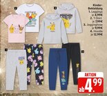 Kinder Leggings im Angebot bei E center in Rostock Kinder Leggings Angebote bei E center Rostock für 4,99 €