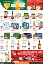 Cola im GLOBUS Prospekt in Wadgassen Aktueller GLOBUS Prospekt mit Cola, "Aktuelle Angebote", Seite 7