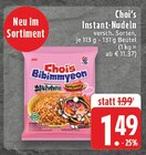 Instant-Nudeln bei EDEKA im Titz Prospekt für 1,49 €