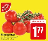 Tomaten im EDEKA Prospekt Rispentomaten von Gut & Günstig im aktuellen EDEKA Prospekt für 1,77 €