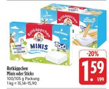 Minis bei EDEKA im Olbersdorf Prospekt für 1,59 €