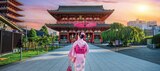 Peking, Tokyo & Shanghai im Angebot bei Lidl in Stuttgart Peking, Tokyo & Shanghai Angebote von Lidl Reisen bei Lidl Stuttgart für 1.499,00 €