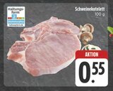 E center Ochsenfurt - Schweinekotelett Angebot im Prospekt Schweinekotelett bei E center im Ochsenfurt Prospekt für 0,55 €