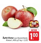 Äpfel Elstar Angebote bei E center Villingen-Schwenningen für 1,00 €