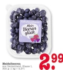 Angebot im E center Altrip Prospekt E center Altrip Prospekt mit im Angebot für 2,99 €