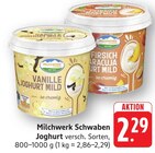 Vanille Joghurt Mild Angebote von Milchwerk Schwaben bei E center Filderstadt für 2,29 €