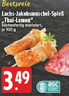 Lachs-Jakobsmuschel-Spieß „Thai-Lemon“ im Angebot bei E center in Kamp-Lintfort Lachs-Jakobsmuschel-Spieß „Thai-Lemon“ Angebote bei E center Kamp-Lintfort für 3,49 €