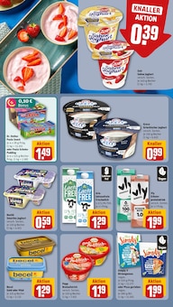 Margarine im REWE Prospekt "Dein Markt" mit 30 Seiten (Essen)
