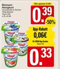 WEZ Petershagen - Almighurt Angebot im Prospekt Almighurt bei WEZ im Petershagen Prospekt für 0,33 €