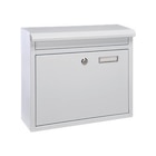 Aktuelles HI Briefkasten Angebot bei POCO in Dresden ab 19,99 €