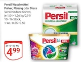 GLOBUS - Waschmittel Pulver Angebot im Prospekt Waschmittel Pulver bei GLOBUS im Prospekt "" für 4,99 €