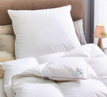 3-Kammer-Kopfkissen oder Kassettendecke „Traumbett“ bei Höffner in Neuss 3-Kammer-Kopfkissen oder Kassettendecke „Traumbett“ im Angebot bei Höffner Neuss für 59,00 €