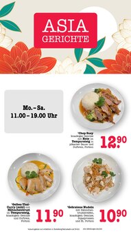 Hähnchenbrust im aktuellen E center Prospekt (Mannheim) Hähnchenbrust im E center Prospekt "Aktuelle Angebote" mit 79 Seiten (Mannheim)