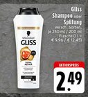 Gliss Shampoo oder Spülung im Angebot bei EDEKA in Witten Gliss Shampoo oder Spülung Angebote von Schwarzkopf bei EDEKA Witten für 2,49 €