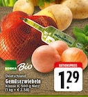 Aktuelle Kartoffeln Angebote bei E center in Hagen (Stadt der FernUniversität) Aktuelles Gemüsezwiebeln Angebot bei E center in Hagen (Stadt der FernUniversität) ab 1,29 €