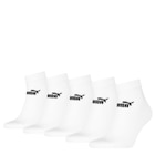 Socquettes de sport homme - PUMA - Carrefour à Paris Socquettes de sport homme - PUMA en promo chez Carrefour Paris à 11,99 €