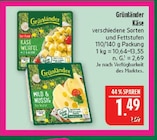 Käse Würfel bei Marktkauf im Prospekt "" für 1,49 €