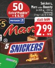 EDEKA Recklinghausen - Snickers, Mars oder Bounty Angebot im Prospekt Snickers, Mars oder Bounty bei EDEKA im Recklinghausen Prospekt für 2,99 €