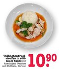 Aktuelle Hähnchenbrust Angebote bei E center in Mannheim Aktuelles Hähnchenbruststreifen in süß-saurer Sauce Angebot bei E center in Mannheim ab 10,90 €