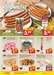 Pfanne Angebot & Preis im aktuellen Netto Marken-Discount Prospekt Pfanne Angebot im aktuellen Netto Marken-Discount Prospekt auf Seite 12