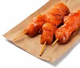 Putengrillspieß oder -steak Angebote von Globus bei GLOBUS Neunkirchen für 14,90 €