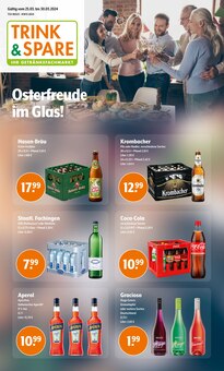 Aktueller Trink und Spare Prospekt "Aktuelle Angebote" Seite 1 von 8 Seiten für Düsseldorf