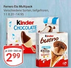GLOBUS - Eis Multipack Angebot im Prospekt Eis Multipack bei GLOBUS im Prospekt "" für 2,99 €
