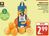 Herzstücke Apeel Riesenorangen im EDEKA Prospekt Herzstücke Apeel Riesenorangen von EDEKA im aktuellen EDEKA Prospekt für 2,99 €