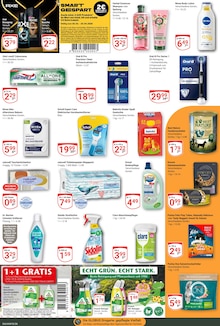 Spülmaschine im GLOBUS Prospekt "Aktuelle Angebote" mit 23 Seiten (Duisburg)