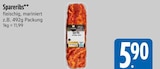 Spareribs im E xpress Prospekt Spareribs von im aktuellen E xpress Prospekt für 5,90 €
