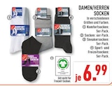 Angebot im Marktkauf Warendorf Prospekt Marktkauf Warendorf Prospekt mit im Angebot für 6,99 €