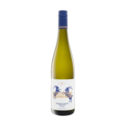 Mariengarten Riesling QbA von Deidesheimer Weinmanufaktur für 3,99 € bei Lidl im Angebot Mariengarten Riesling QbA von Deidesheimer Weinmanufaktur im aktuellen Lidl Prospekt