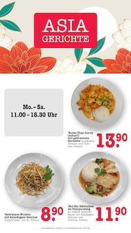 Nudeln im E center Prospekt "Aktuelle Angebote" mit 63 Seiten (Ludwigshafen (Rhein))