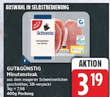 Minutensteak von GUT&GÜNSTIG im aktuellen EDEKA Prospekt