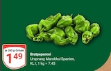 Bratpeperoni bei GLOBUS im Prospekt "" für 1,49 €